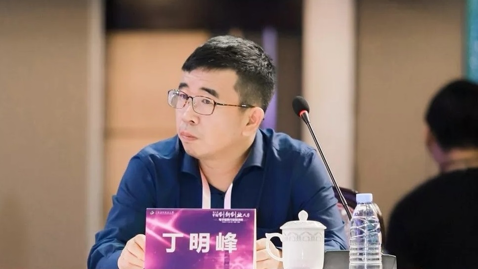 合創(chuàng)資本董事長(zhǎng)丁明峰出任第七屆中國(guó)創(chuàng)新創(chuàng)業(yè)大賽總決賽評(píng)委